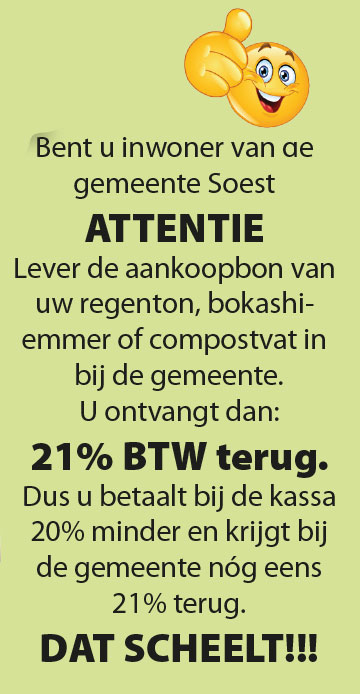 Lente op het buitenterrein